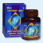 Хитозан-диет капсулы 300 мг, 90 шт - Заводской